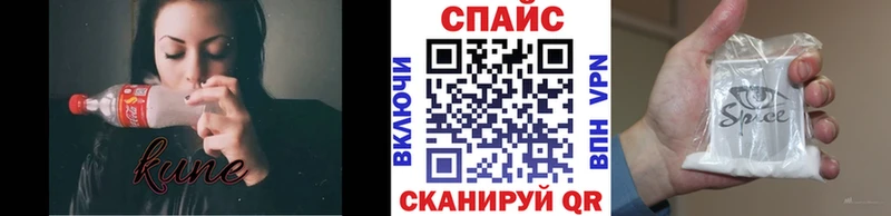 Купить закладки  Западная Двина  БУТИРАТ BDO 33% 