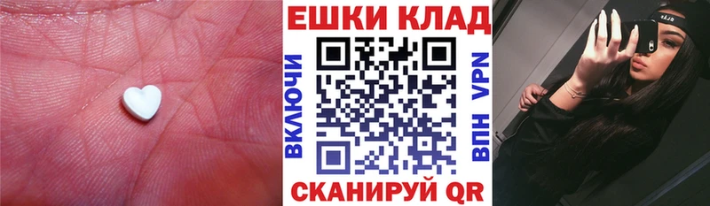 Купить закладки Западная Двина ЭКСТАЗИ бентли