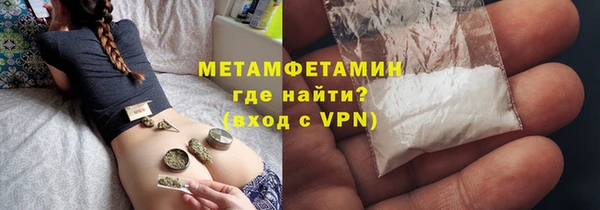 хмурый Сатка