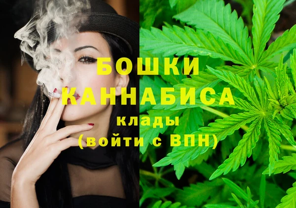 меф VHQ Сафоново