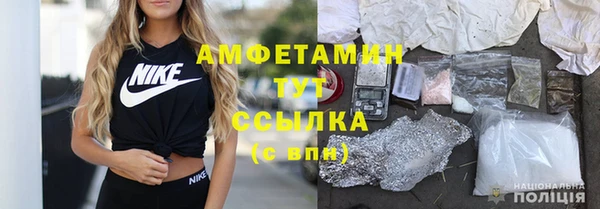 хмурый Сатка