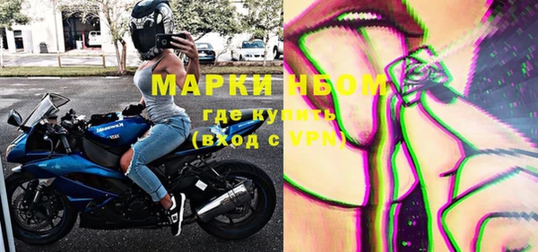 меф VHQ Сафоново