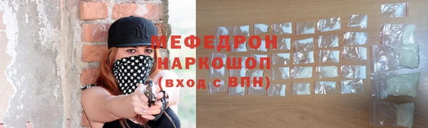 хмурый Сатка