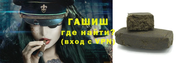 PSILOCYBIN Саяногорск
