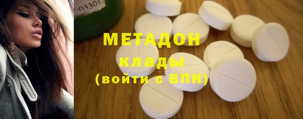 PSILOCYBIN Саяногорск