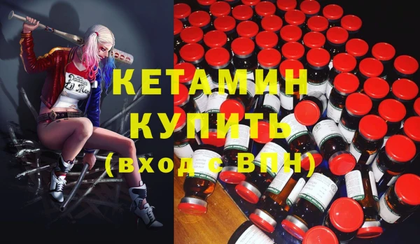 PSILOCYBIN Саяногорск