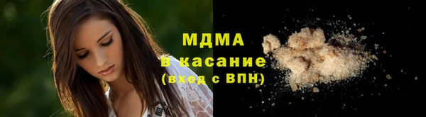 хмурый Сатка