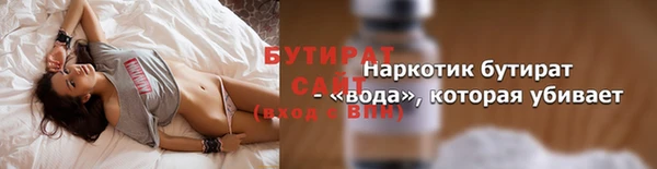 хмурый Сатка