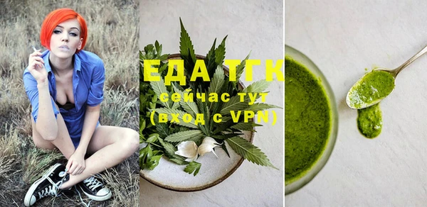 PSILOCYBIN Саяногорск
