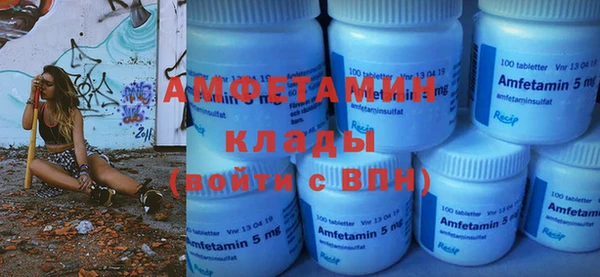 PSILOCYBIN Саяногорск
