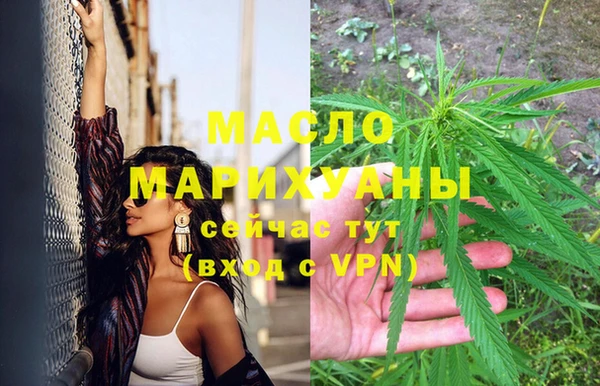 хмурый Сатка