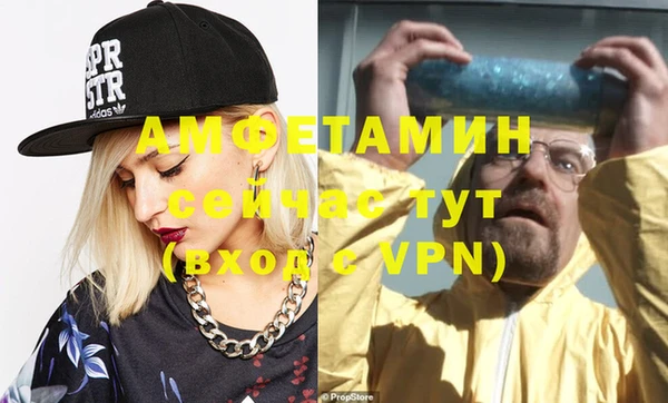 марки lsd Губаха