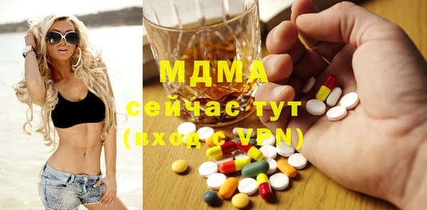 PSILOCYBIN Саяногорск