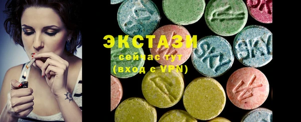 меф VHQ Сафоново