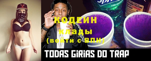 меф VHQ Сафоново