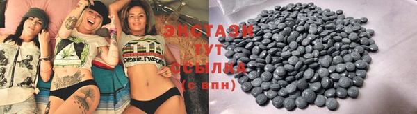 хмурый Сатка